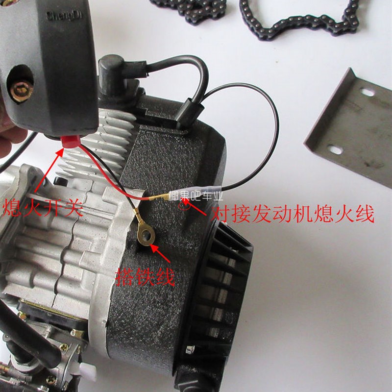 二行程49CC带变速箱迷你越野车引擎 改装自行车汽油机套件