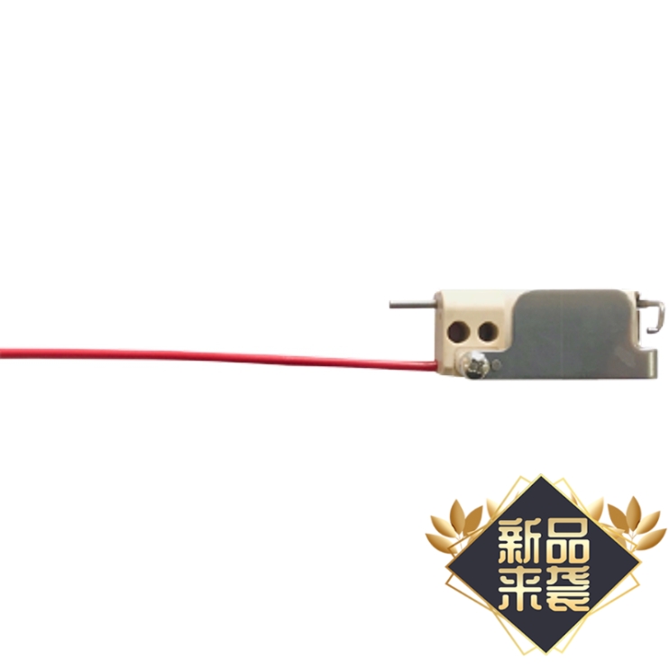 A400A410码器手持式机高压偏转板组件调节架喷头加热块充电槽包邮