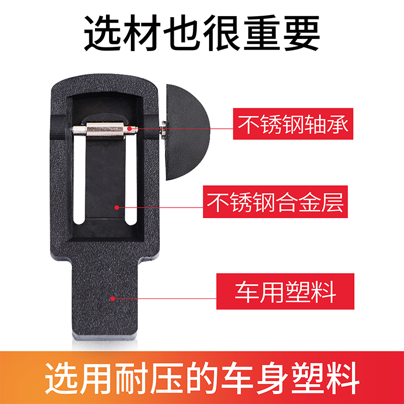 萨克斯哨片修剪器修正器修整器微修器剪高音中音次中音单簧管bE调