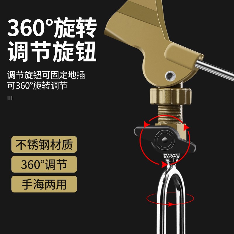 海杆支架鱼竿支撑架地插多功能两用钓鱼炮台架杆杆架手竿抛竿海竿