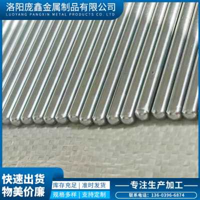 新品新新钨管 高铝管 陶瓷管y绝缘高强度刚玉管管热电偶保护支持