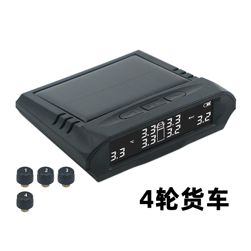 新品太阳能胎压监测器四轮六轮货车客车厢型车房车轮胎n外置无线