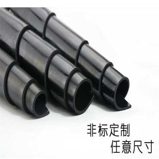 新.5米2c米宽黑色优质橡胶板胶皮耐磨绝缘垫货车铺车底专用橡 新品