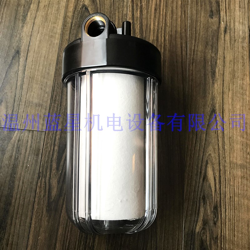 新品真空泵过滤器大流量大型透明油水分离器灰尘4分 6U分 1寸 AV7