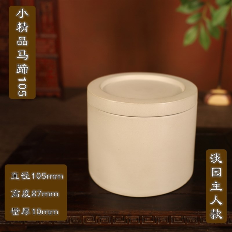 。蛐蛐笼子养螽斯竹编织编挂架叫罐大号实木纯手工别墅塑料蟋蟀精