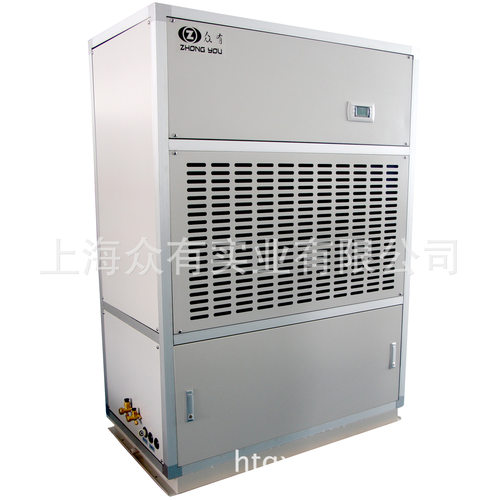 上海风冷恒温恒湿机厂家|机房空调|实验室专用空调HF9NC