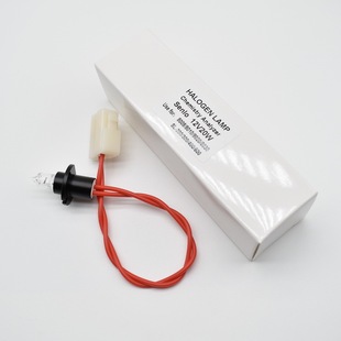 SL180 8030 SL800光源灯12V20W生化仪灯泡 8020 新森龙生化仪8010