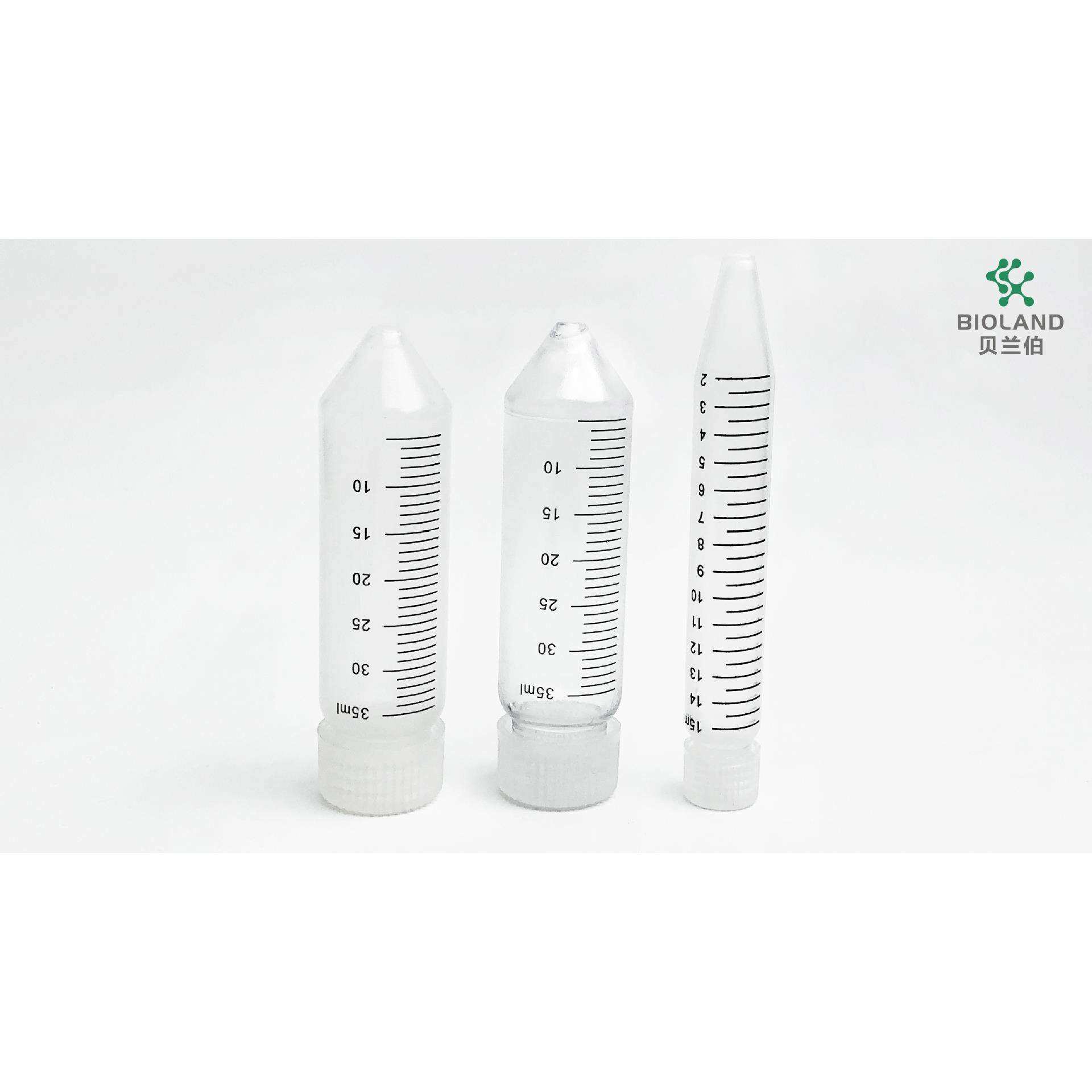 Bioland贝兰伯PP聚丙烯尖底高速离心管10ml35ml50mlCTH05-C15