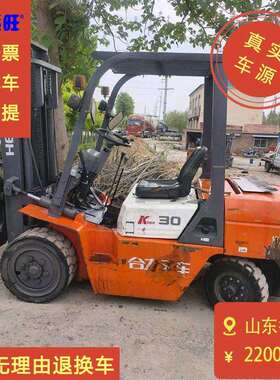 出售优质合力A系列CPC3吨二节门架升高3米2015年柴油叉车