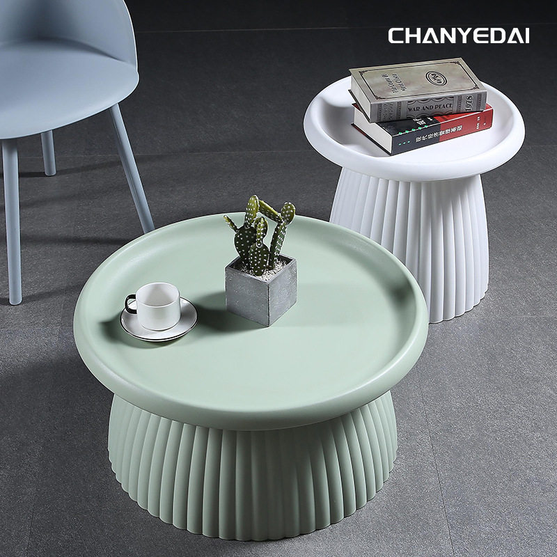 圆形茶几现代简约沙发边几网红ins个性家用客厅阳台户外简约茶几