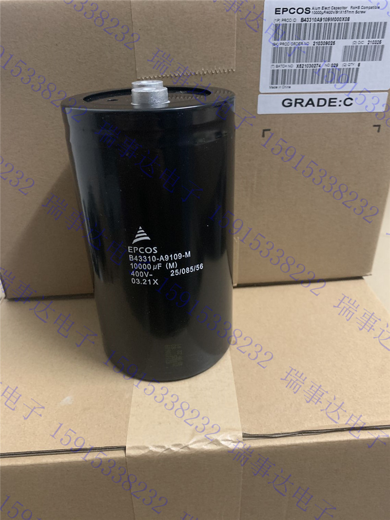 现货供应铝电解电容B43770A9858M 400v8500uF 91*144带尾柱