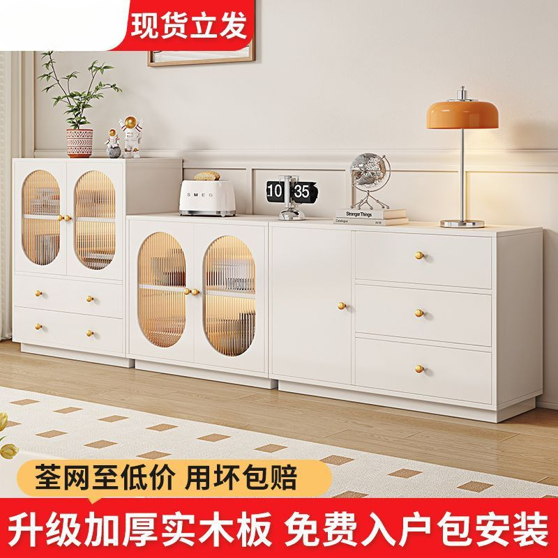 实木餐边柜法式简约茶水柜客厅家用厨房碗柜小户型靠墙收纳储物柜