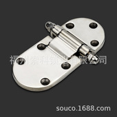 HT070 304不锈钢铰链 设备机械柜门连接件 2车厢门圆合页五金配件