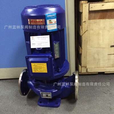 立式管道增压稳泵IHG40-160A不锈钢循环管道水泵冷热水管道泵