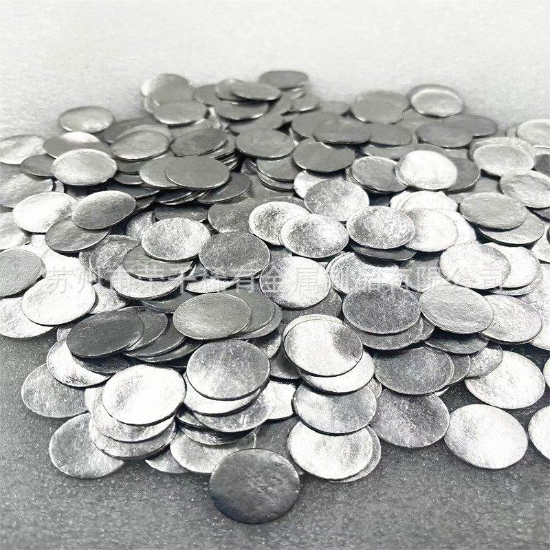 出售高纯靶材 研磨镜面铼靶 金靶铂铑单质金属靶材