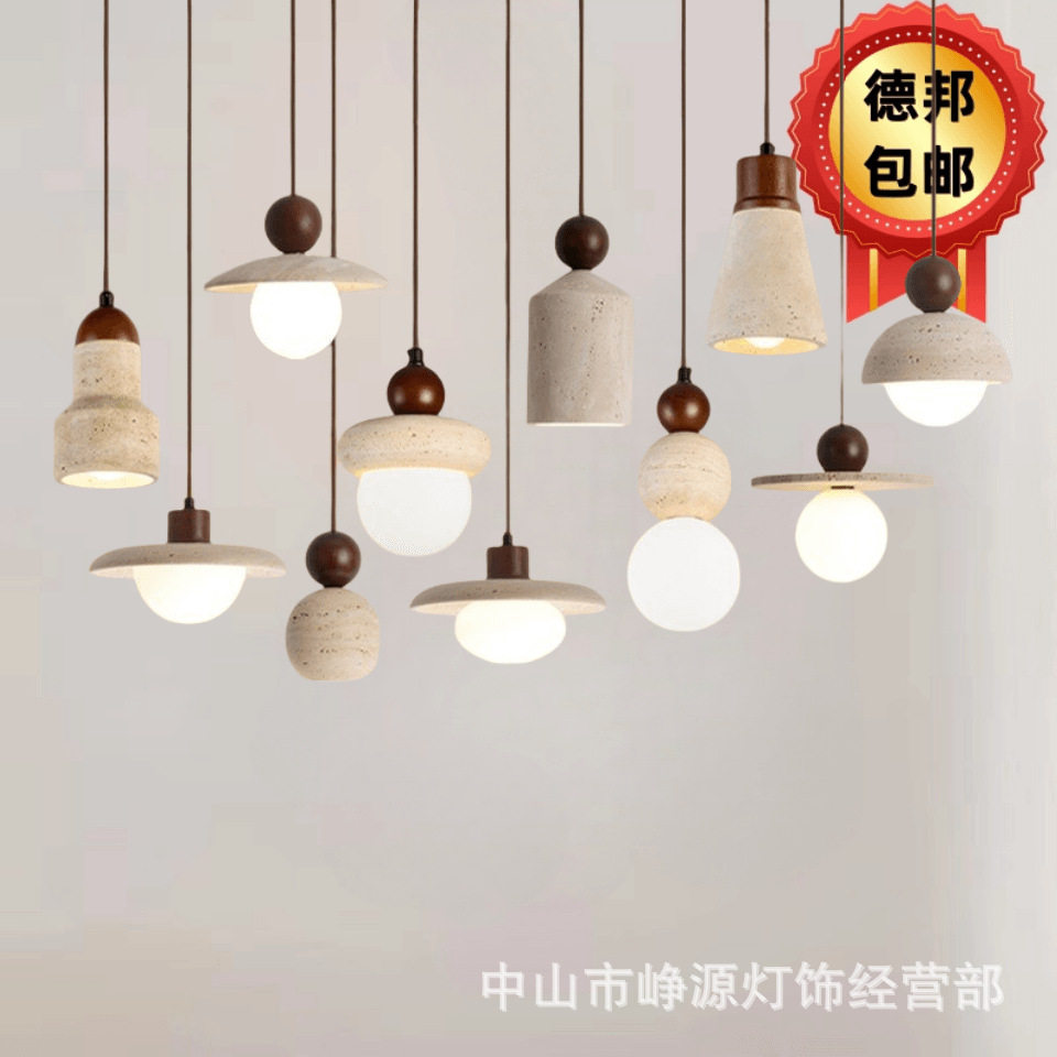 黄洞石餐厅吊灯日式诧寂风三头吧台灯复古胡桃色餐桌饭厅吊线灯具