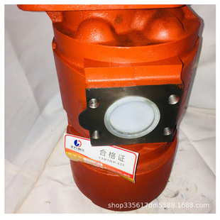 山东北方液压 2032 三联齿轮泵CBZ2063 2050