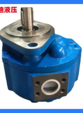 CMG3200-LXJ齿轮马达液压马达