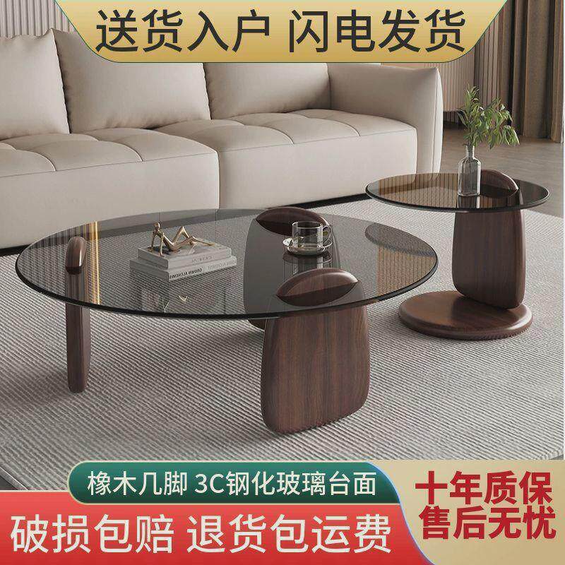 DDSKB038茶几茶几客厅家用小户型轻奢意式简约现代茶桌创意圆形组