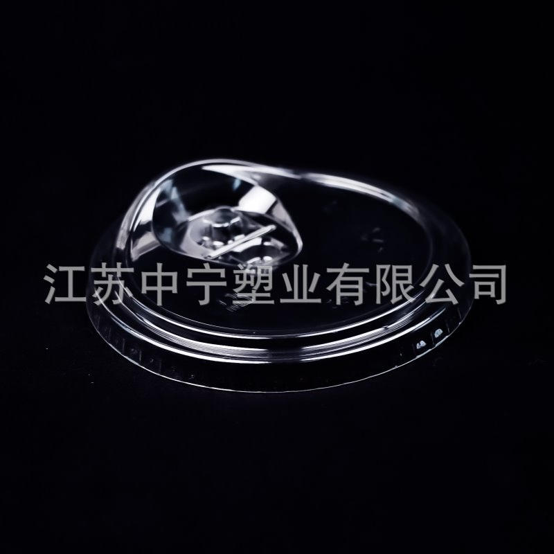 92mm直饮盖92mm拱盖92mm平盖95mm直饮盖98mm拱盖一次性塑料杯盖