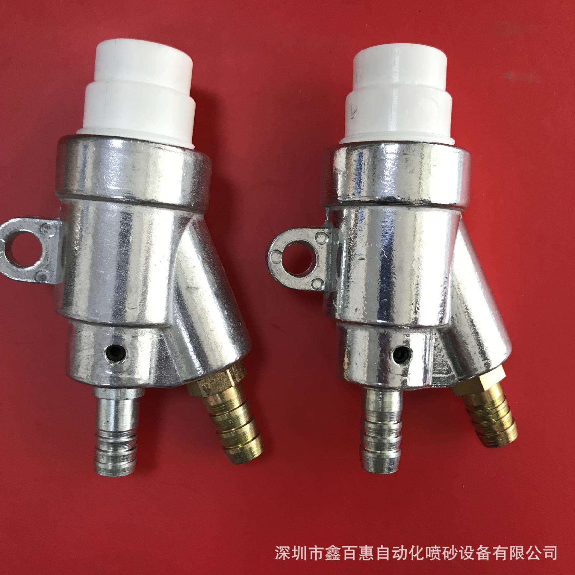 喷砂机配件B型C型喷砂枪碳化硼喷砂嘴喷沙枪打砂枪喷砂机枪头