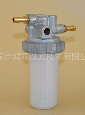 724160-55200短燃油滤清器阀总成-适合洋马拖拉机