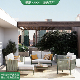 户外编藤沙发桌椅架空层现代北欧简约藤椅子花园庭院阳台藤编室外