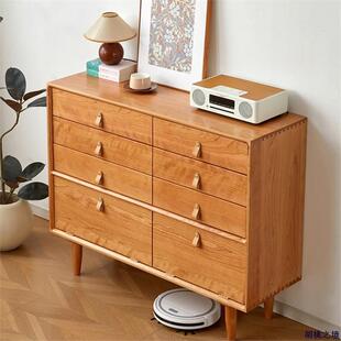 日式樱桃木全实木八斗柜北欧黑胡桃木卧室储物收纳斗柜简约抽屉柜