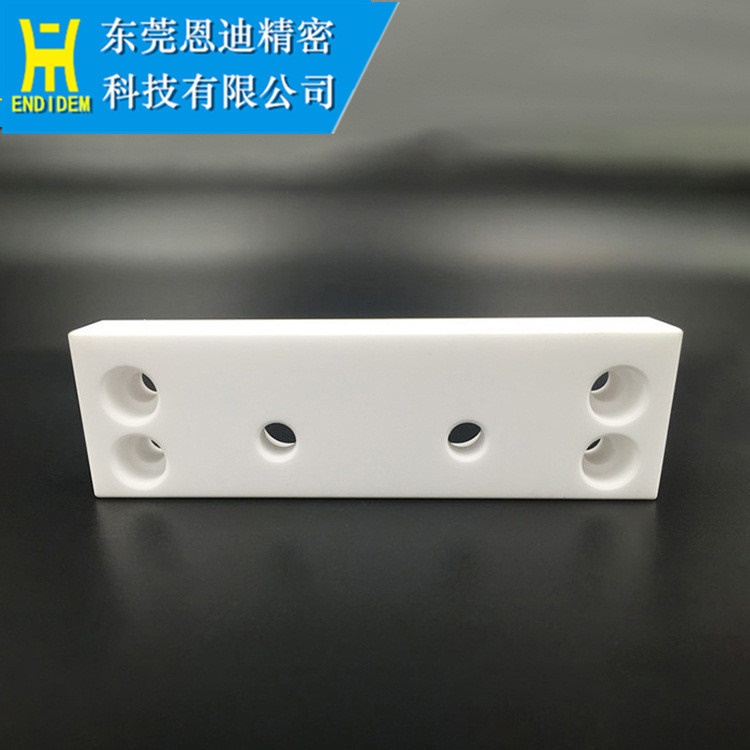 慢走丝线切割配件 LT306徕通线切割慢走丝配件下绝缘板现货供应