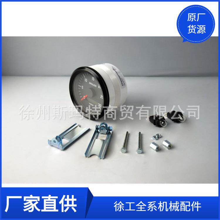 供应徐工压路机原厂配件A2C59501291转速小时计12V803502568