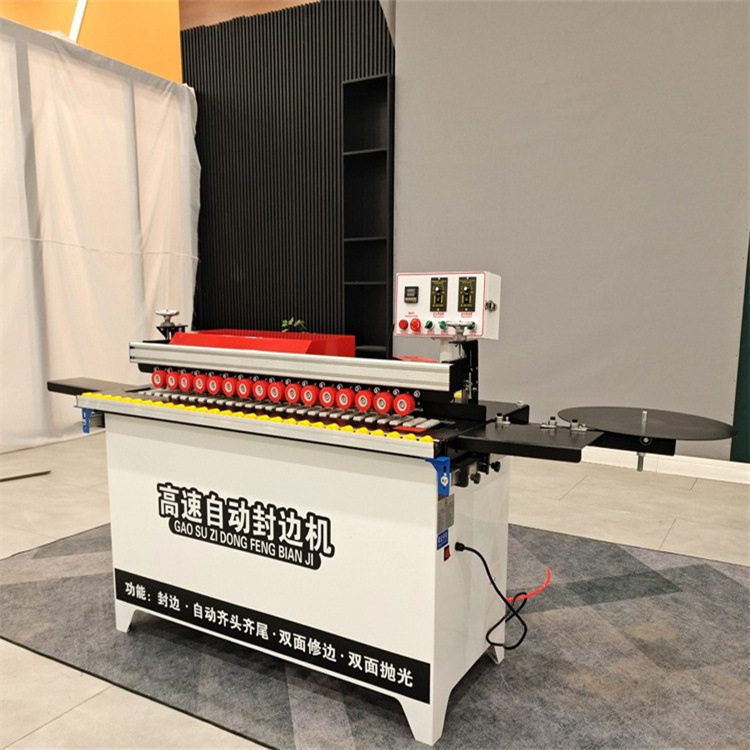 高速自动齐头齐尾802木工封边机 功能齐全加大胶箱封修机 厂供,电子元器件市场,电线扎带/束线带,淘宝优惠券,粉丝福利购,淘宝优惠卷