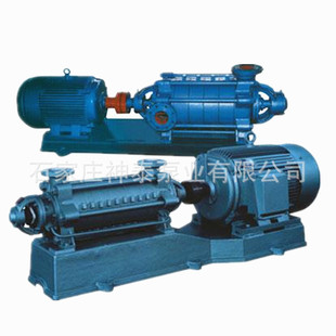 批发D型卧式多级清水离心泵|锅炉增压给水泵|D25-30X4多级泵