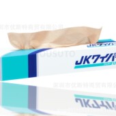 供应KIMWIPER无尘擦拭纸JK100 CRECIA茶色擦拭纸 62311 大尺寸