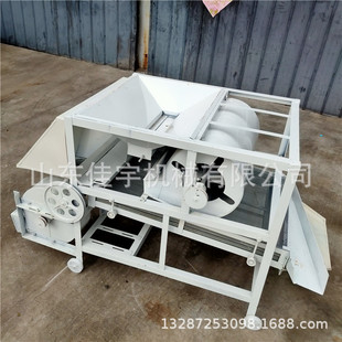 吹吸风式电动筛选机双层震动除杂机 大型菜籽清杂机