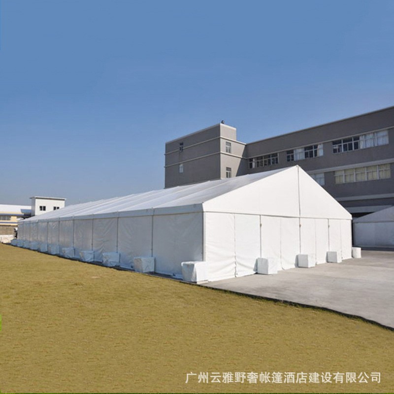 户外临时建筑 铝合金篷房 人字顶仓储帐篷 工业储物棚房 多色PVC