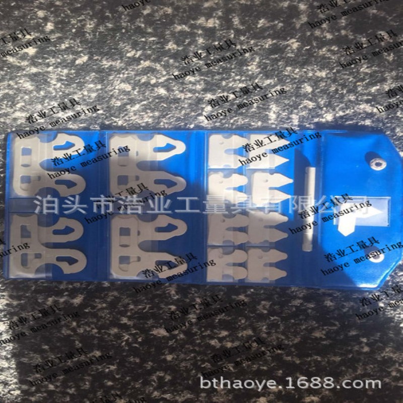 英制半径规1/64-1/2带手柄R规1/64-17/64半径样板组件9/32-1/2