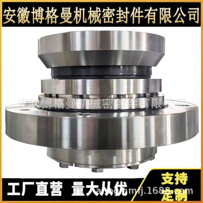 泵用集装式机械密封 SHP11机械密封SHP11/107-E1-A1机械密封