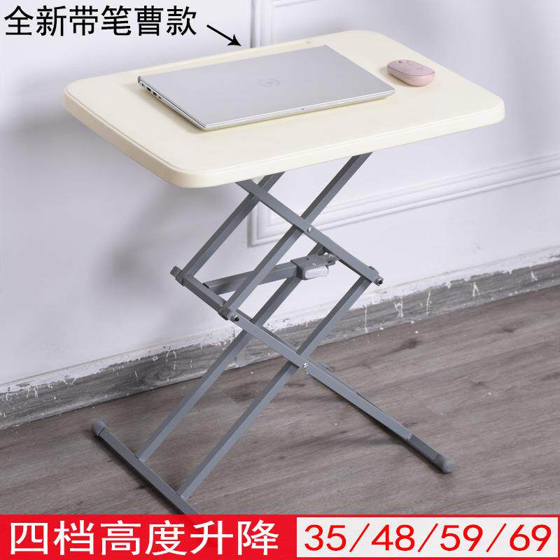 阳台床边小方桌子升降电脑学习书桌折叠餐桌简易家用小户型吃饭！