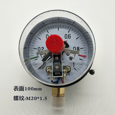 荣华YXC-100电接点压力表报警