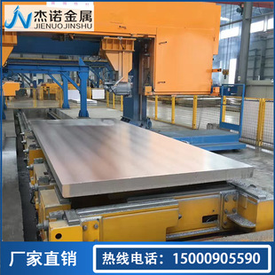 供应航空铝板2A12-T4铝板 高耐温2024-t4铝合金板