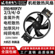 400FZY2 外转子风机350 D铁叶耐高温D220V 380V机柜散热风扇