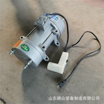 噪音小电磁仓壁振动器能耗低防闭塞振动电机ZFB系列仓壁振动器