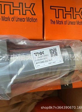 THK 丝杠螺母 THK BTK WTF 2550 3060 3210 THK WTF3060-3ZZ