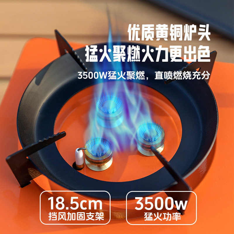 山之客户外便携式野外炉具火锅露营防风瓦斯家用卡磁炉炙风卡式炉