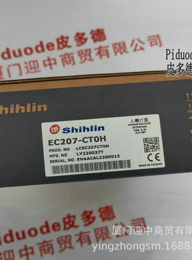 BW-2000S 3P 2000A BW-2000C 3P 2000A BW-3200C 3P 2500A断路器