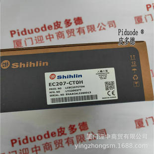 BW-2000S 3P 2000A BW-2000C 3P 2000A BW-3200C 3P 2500A断路器