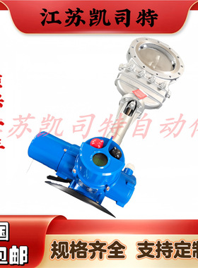 DMPZ973W-10P刀型闸阀 对夹式刀型闸阀 304不锈钢暗杆排污刀闸阀