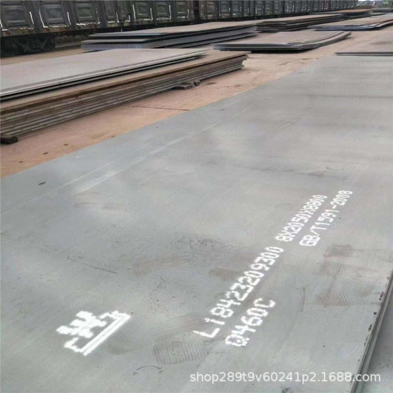 供应12Cr2MoR中低温压力容器板石油化工电站锅炉等用钢板