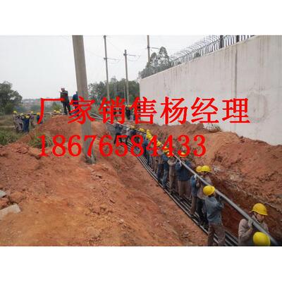 北京ZC-YJV6218/30KV1*70