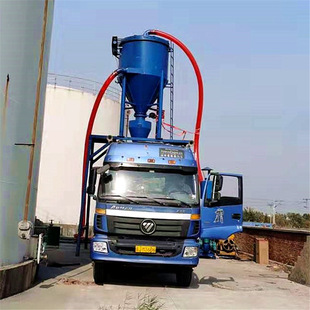 气力输送机多功能吸料机 大中小型装卸车40吨快速除尘气力输送机